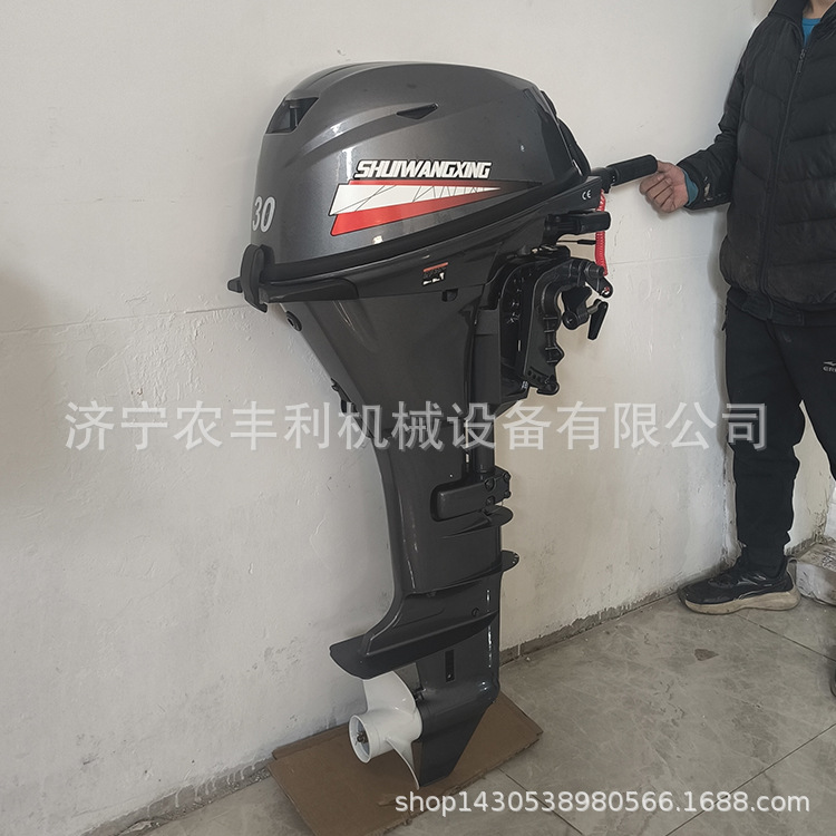 微信圖片_20250319104550