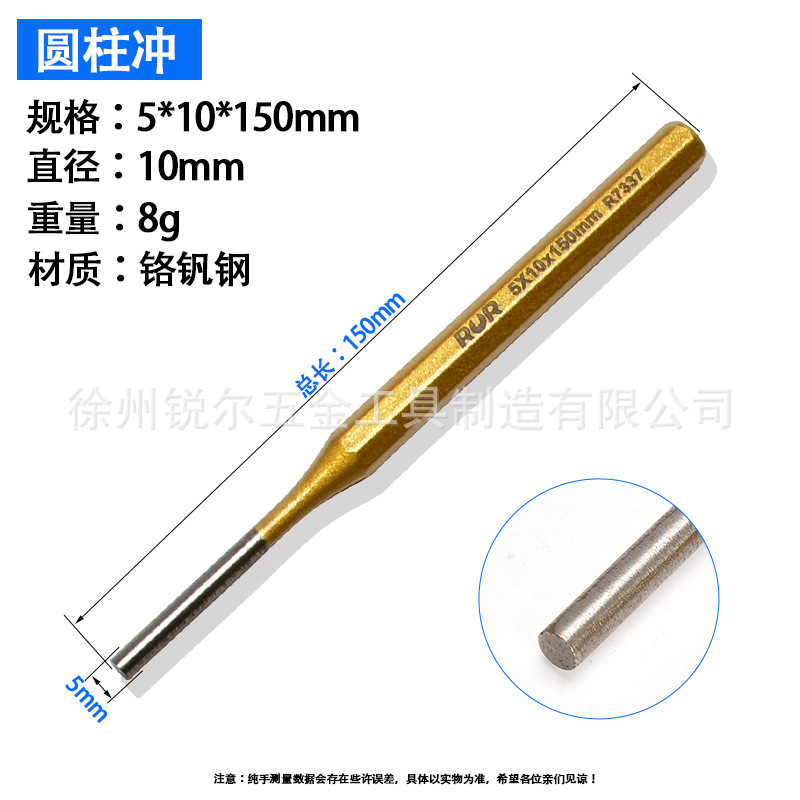 合金鋼のノミ、平ノミ、鉄専用ノミ、ドリル、コンクリートや石を割るための工具、手作りのハンマー|undefined