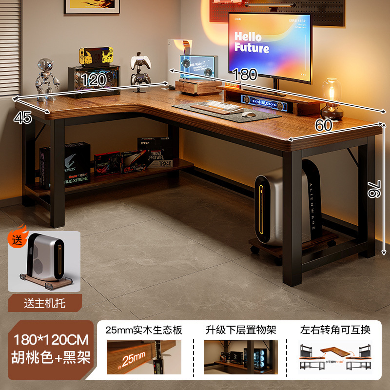 Mesa de computadora de esquina de madera sólida escritorio dormitorio mesa de deportes domésticos escritorio estante de escritorio de esquina en forma de L
