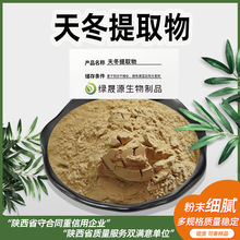 ��ˮ���춬��ȡ���Ҏ��F؛���l�Ĵ��춬�T��ȡ��s�� ���l�r��