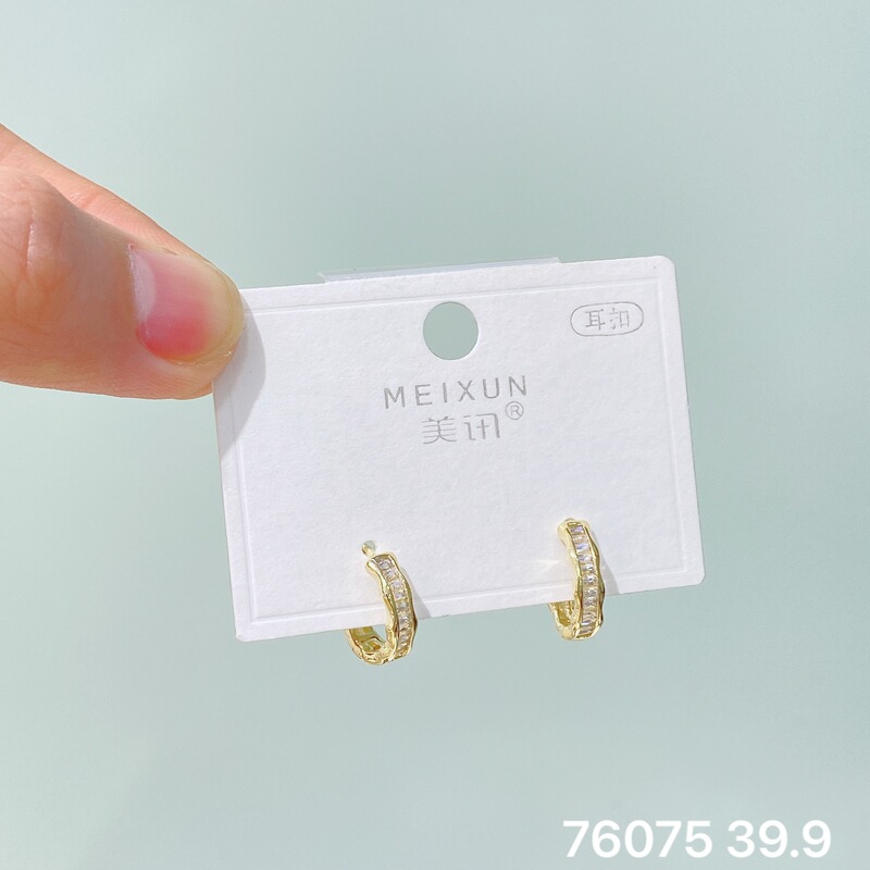Meixun ジュエリー銅メッキ厚いゴールド絶妙な輝くジルコンイヤリングファッショナブルでシンプルな通勤多用途ニッチイヤリング|undefined