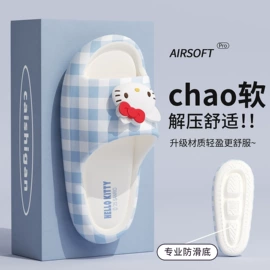 EVA拖鞋;家居棉鞋;女士洞洞鞋