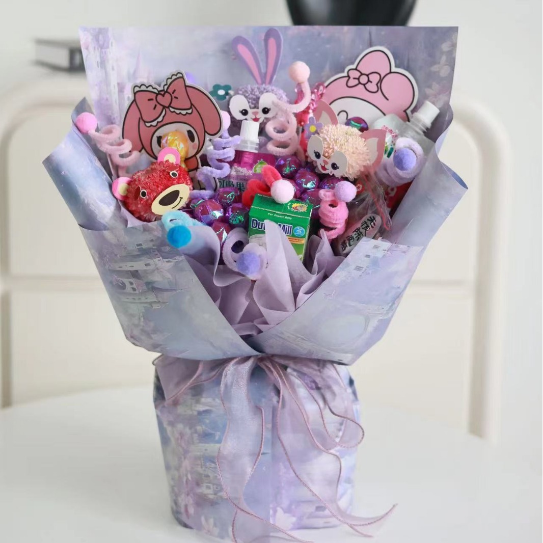 亿通六一儿童节梦幻城堡牛皮纸鲜花包装纸零食花束 轻微防水10张