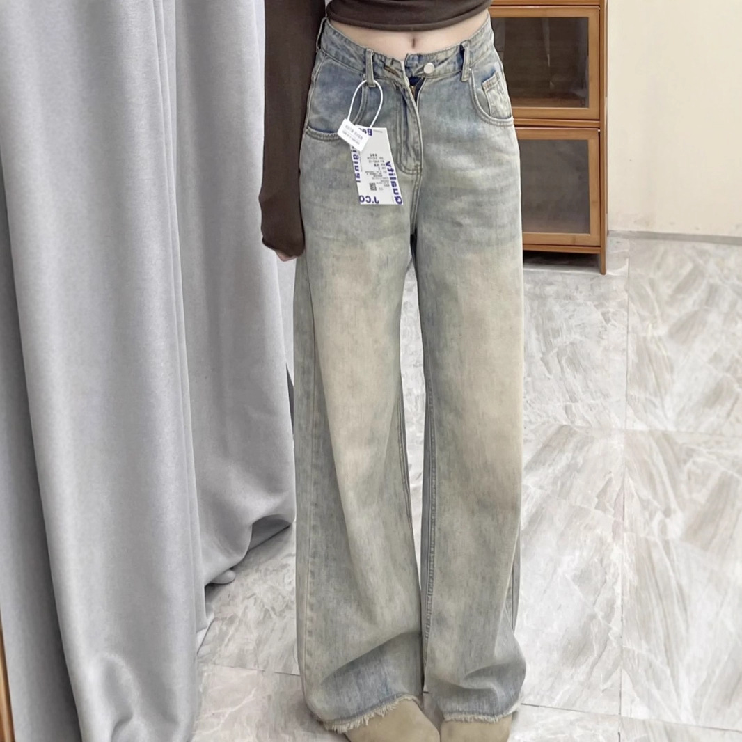 Vintage Distressed Versatile Yellow Denim Jeans for Women, Spring and Summer Niche Loose Slimming Frayed Wide-Leg Floor-Length Pants