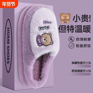 Ůʿ����Ь����2025�ӽq�Ӻ�ů������ë�q��Ь��ĥ��ɫ�����Gɫ