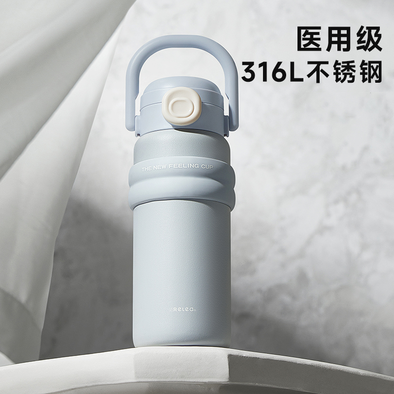 带吸管保温杯女生款水杯孕产妇316L不锈钢便携外出2025新款杯子
