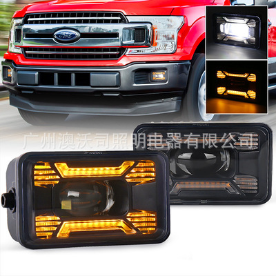 new pattern apply Ford Fog lamp F150 Special fog lights refit Anti-fog automobile LED Fog lamp