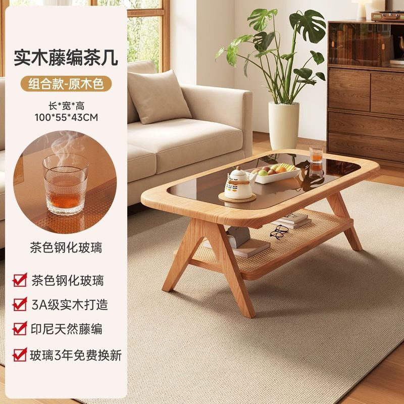 無垢材コーヒーテーブルリビングルームホーム新しいシンプルな小さなアパートモダンな小さなテーブルガラス日本茶テーブル|undefined