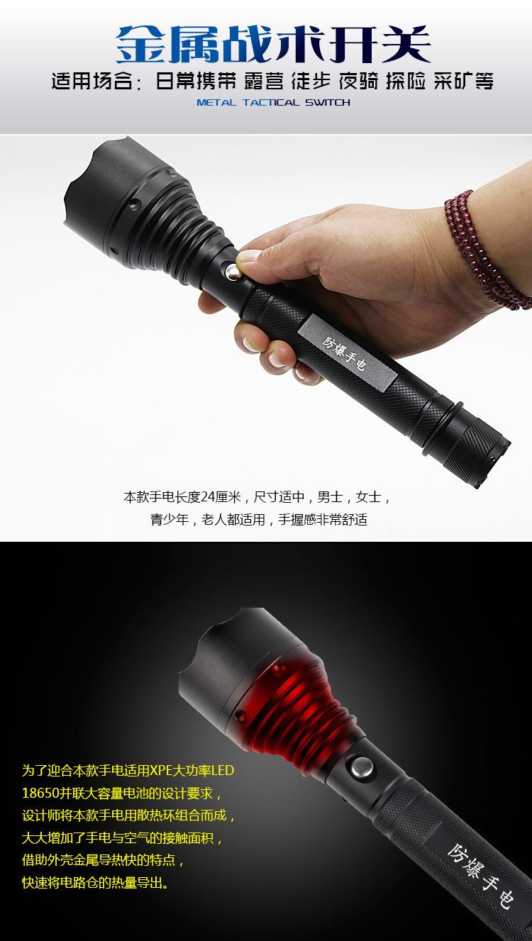 Cross-Border New Model Outdoor High-Brightness Flashlight, Small and Portable, Aluminum Alloy Explosion-Proof Led Flashlight with Long Battery Life