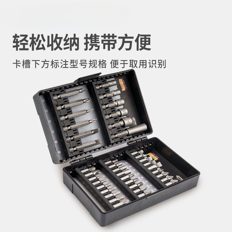 Cabezal de destornillador eléctrico Convertidor de cabeza cruzada de flor de ciruelo hexagonal Taladro eléctrico Taladro de mano Taladro de pistola manga hexagonal alargada