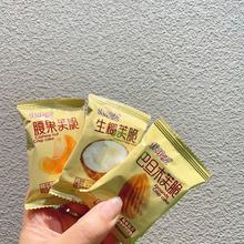 �������Թ�ܽ��������͵�ľ��Ҭ���ӵ���������e��ʳ�������