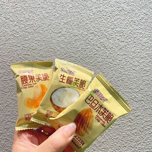 �������Թ�ܽ��������͵�ľ��Ҭ���ӵ���������e��ʳ�������