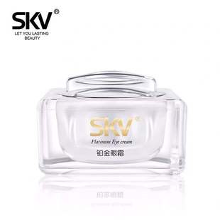 The Official Website Can Provide Information on Skv Eye Cream Wholesale, Platinum Eye Cream, and Support for Dropshipping and Wholesale