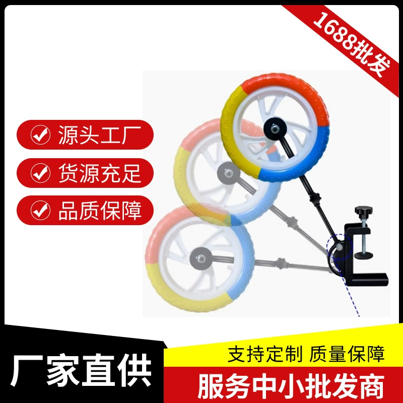 Настольный теннис Acrobat Single Loop Ball Trainer Одиночная манипуляция Координация движения Практика Стайлер