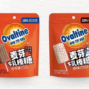 ���lOvaltine���A��ɿ�ԭζ��ѿţ�����60g��ѿţ�������8֧