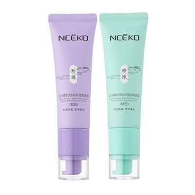 undefined2 Li Yan family Pearl Double effect make up base 55g violet Makeup protect Primerundefined