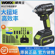 ����ʿWU279�oˢ늄Ӱ��ִ�Ť�����ӹ�����ľ������L��늄ӹ���