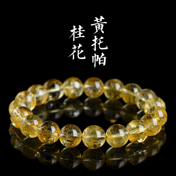 Yizhiran Crystal Natural Citrine Topaz Round Beads Bracelet Yellow Gemstone Topaz Loose Beads Manufacturer Wholesale
