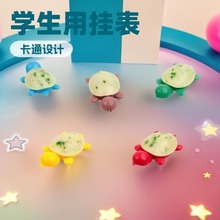 定制创意小乌龟电子钟表可爱考试背包钥匙扣计时器迷你学生小挂表