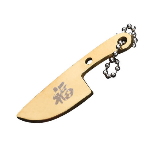 Stainless steel multifunctional outdoor portable mini kitchen knife jewelry knife key pendant opening express wine bottle knife