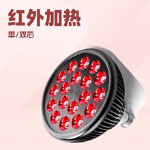�羳�t��t�����t�⾀�������a���660850nm�pо�t������������