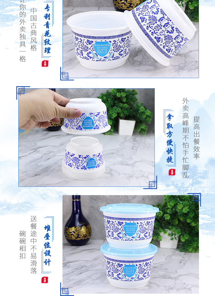 600-700-850-999-1000青花碗详情_05