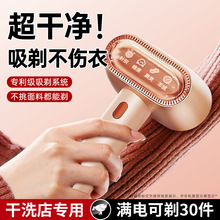 ¿p^ë޼óëëȥUSBʽëCë