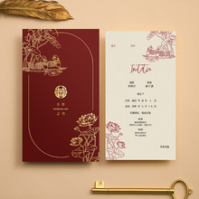 �Y��Ո��ϲ����YՈ���߼���2026�¿������Ո����c��Ʒ��ȫ�p��