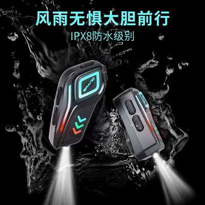 Motorcycle Helmet Headset – Bluetooth Headset with Ultra-Long Battery
