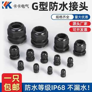 G����|���^������|��ˮ���^G1/2NPT1/2NPT3/4m14��ˮ���^����