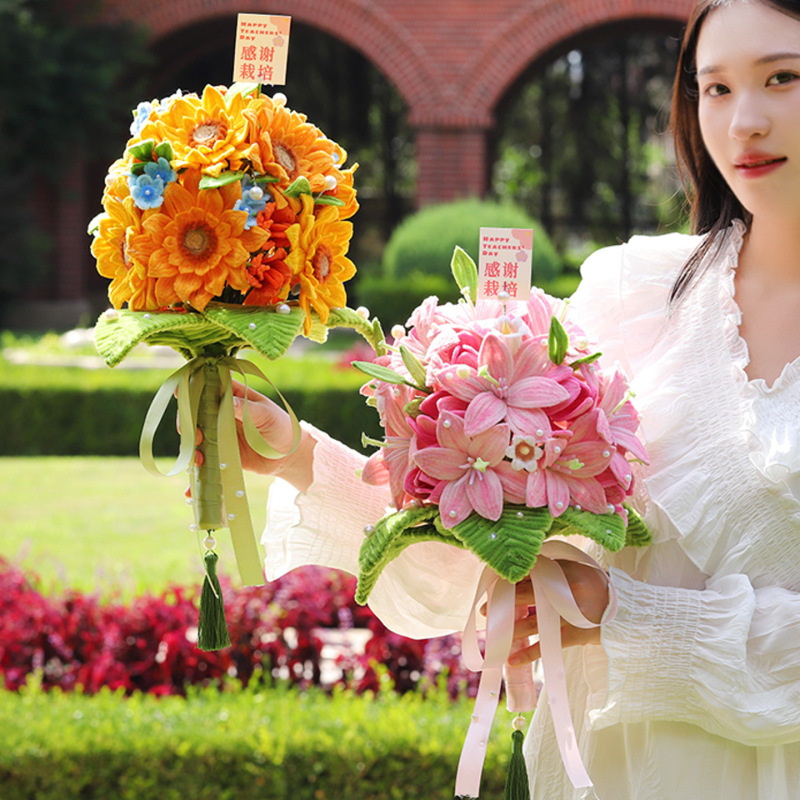教师节花束送老师礼物扭扭棒手工编织diy材料包向日葵绣球仿真花|undefined
