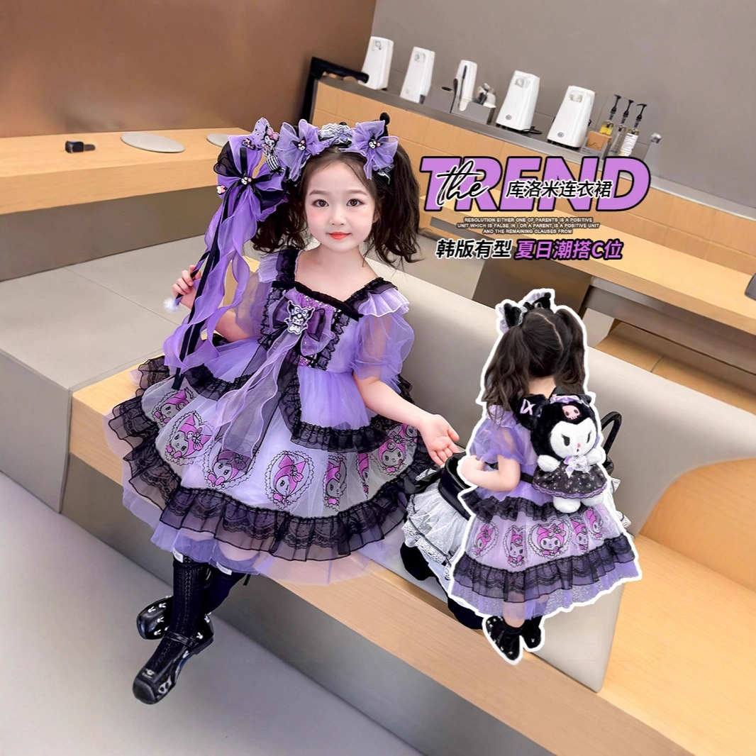 Girls' Dress 2024 Summer New Short-Sleeved Kuromi Dress Children's Princess Dress Trendy Skirt