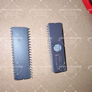 D87C51H  DIP