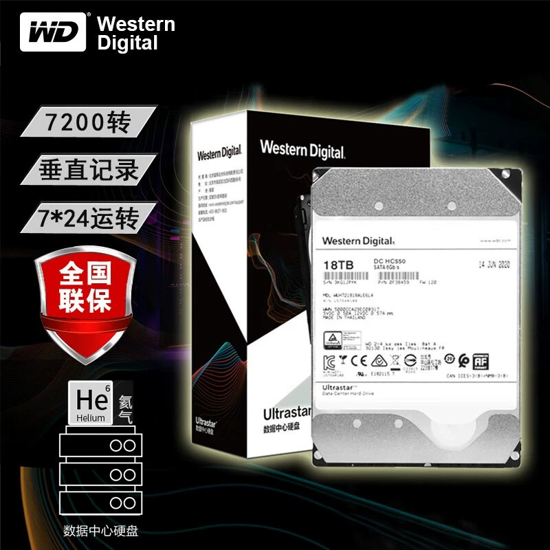 Оригинальный NAS-дисковый накопитель класса enterprise для WD, настольный, 7200 об/мин, 18 ТБ, гелий