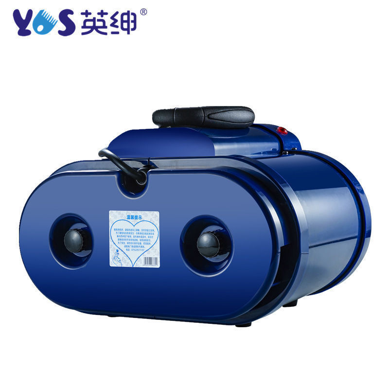 Сушилка для собак Yingshen LB-8660 синяя