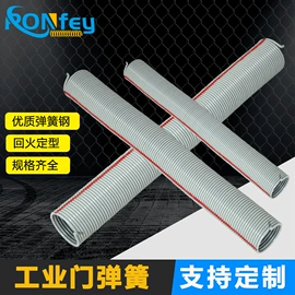 扭转弹簧;拉伸弹簧;焊接材料附件