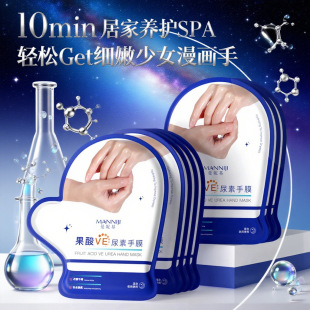 ���ݻ�����VE������Ĥ�۰��aˮ�����ֲ��o�ퟟ�����̝���Ĥ���l