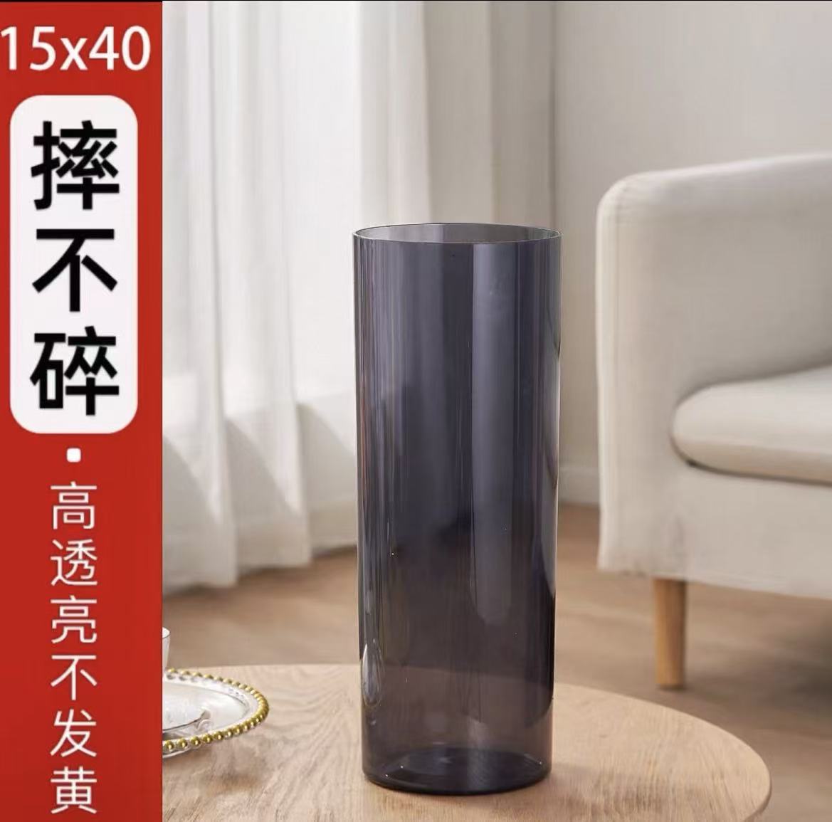 アクリル防投花瓶置物客間生け花透明水養富貴竹直筒軽贅沢高級感覚醒花桶