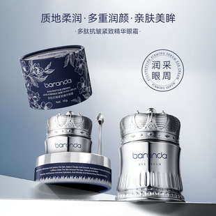 ���m����Ʒ���Ŀ����o�¾��A��˪�����̝�45g��Ħ�o��˪��Ʒ���l