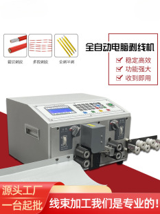 ȫ�Ԅ���X�����C�๦�ܲþ��CС����|�����¾��C늾��ܾ���Ƥ�C