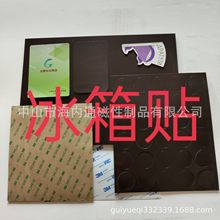 N FN N N N ԱN ܛN zN