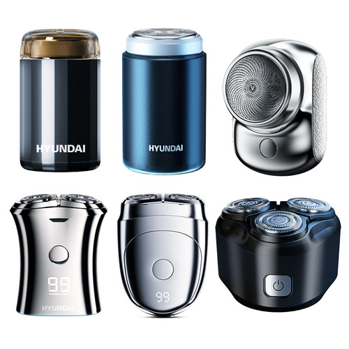 HYUNDAI Mini Electric Shaver Wholesale Portable Razor Gift for Valentine's Day
