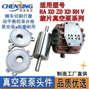 ��Ƭ��ձñ��w���w�Sо�T�����ZD XD RA40 63 100���w���w�D��