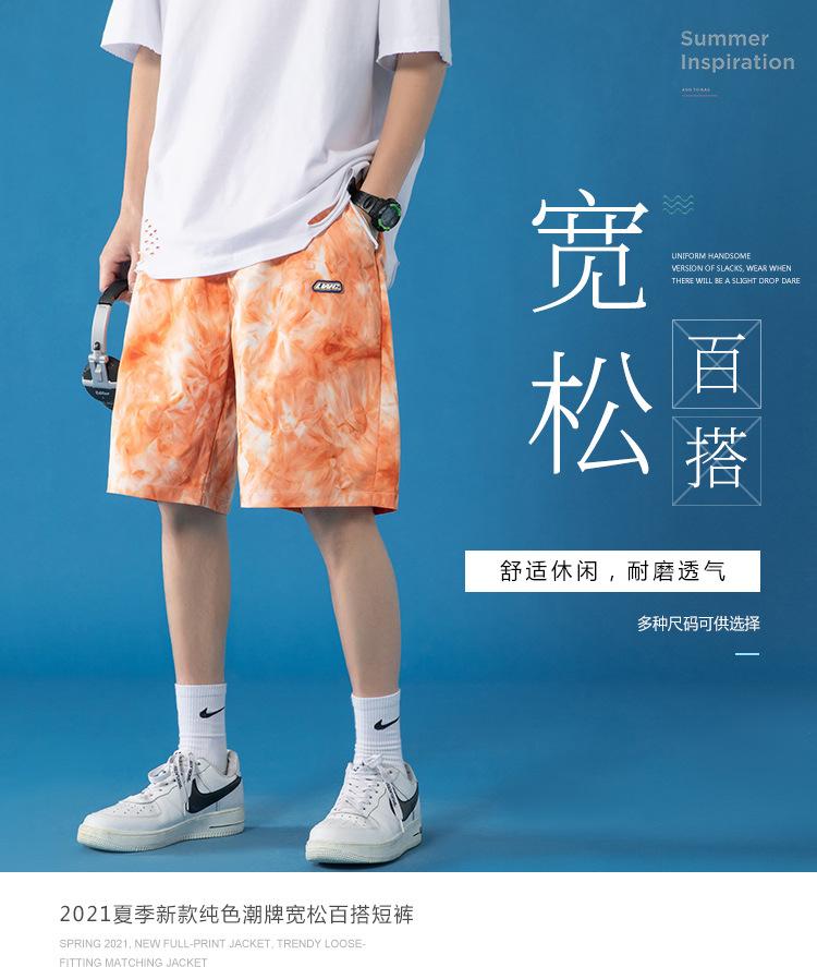 i2uUjf6mxdTrdS49SARzxIM9diiGGc9g1/YF