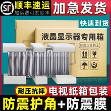 I19-70 ҺҕCĻbX@ʾЎĭo