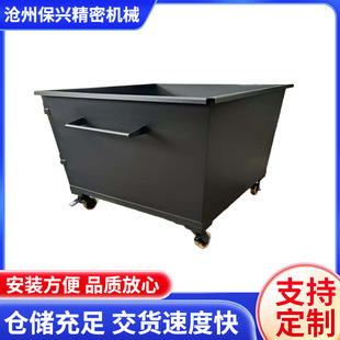 �U�ϼ�м܇����ʽ�Fм܇����܇��݆܇܇�g�U��܇����С܇��ж