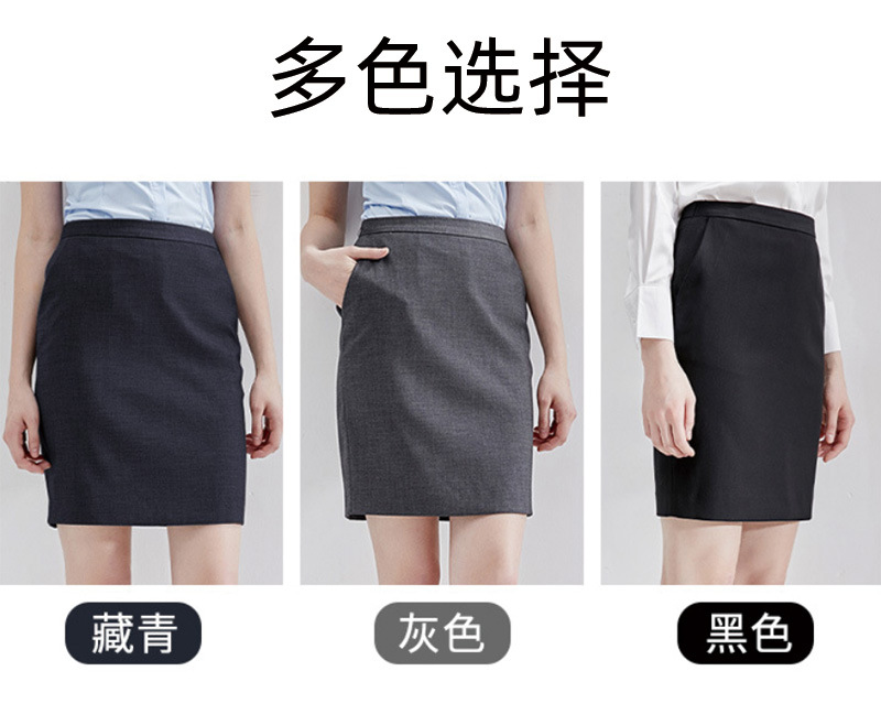 Chân váy bút chì nữ công sở lưng cao dáng ôm — Màu đen chi tiết 5