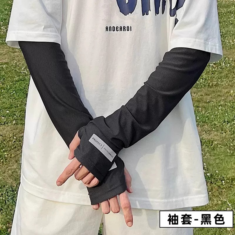 Máscara de protección solar de seda de hielo de verano para mujer, protección UV, bufanda de ciclismo, máscara larga, protector de cuello, máscara facial, toalla facial, hombre