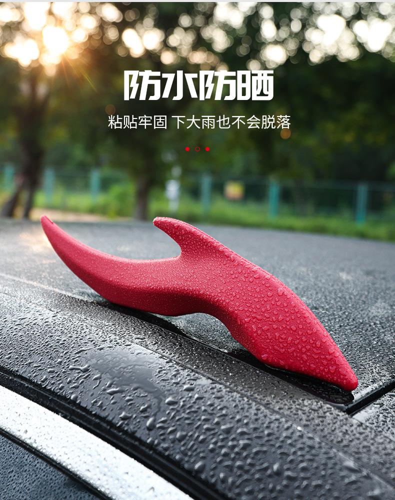 Car Roof Decoration Dragon Horn Car Sticker Exterior Antenna Ornament 3D Creative Cute Sticker Exterior Tentacle