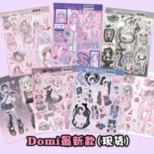 domiչ���¿������N���n��ƽ��ins�����N��DIY�֙C���֎��ز��b�